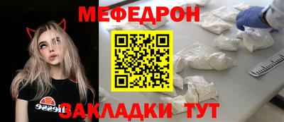 прущая мука Малгобек