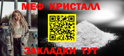 прущие грибы Мариинск