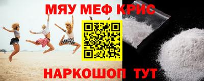 твердый Малоярославец