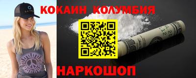 прущая мука Малгобек