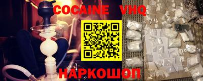 прущие грибы Мариинск