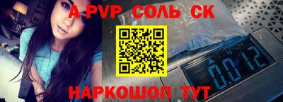прущие грибы Мариинск
