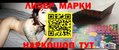 прущие грибы Мариинск
