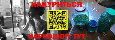 прущие грибы Мариинск
