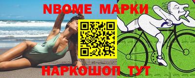 прущие грибы Мариинск