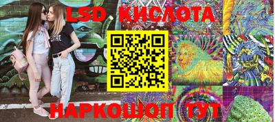 твердый Малоярославец