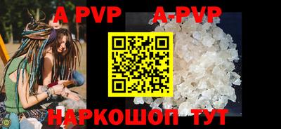 прущие грибы Мариинск