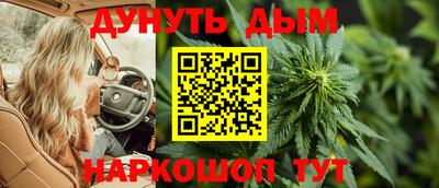 прущая мука Малгобек