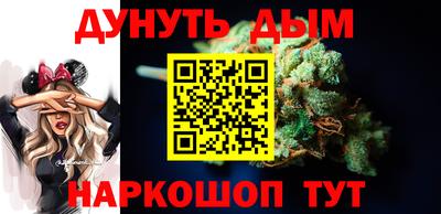 прущая мука Малгобек