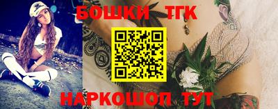 прущая мука Малгобек