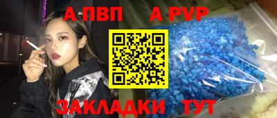 твердый Малоярославец