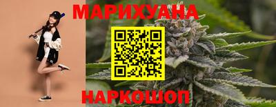 прущая мука Малгобек