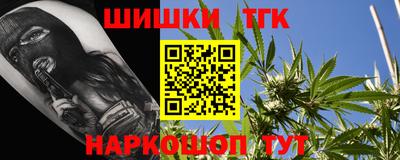 прущая мука Малгобек