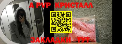 твердый Малоярославец