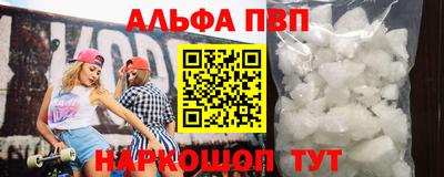 прущие грибы Мариинск