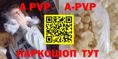 прущие грибы Мариинск