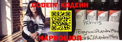 прущая мука Малгобек