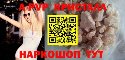 твердый Малоярославец