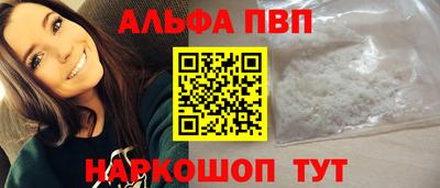 прущая мука Малгобек