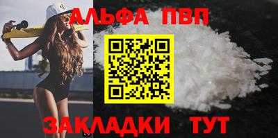 прущие грибы Мариинск