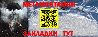 твердый Малоярославец