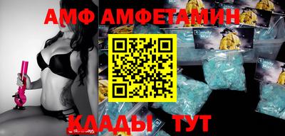 твердый Малоярославец
