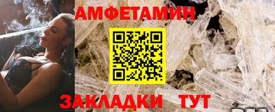 твердый Малоярославец