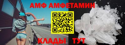 прущая мука Малгобек