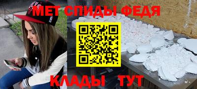 прущая мука Малгобек