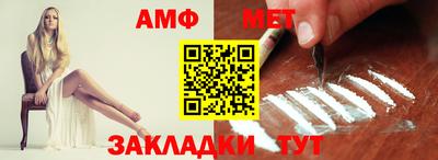 твердый Малоярославец