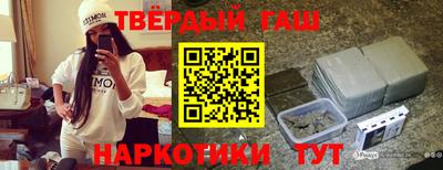 твердый Малоярославец