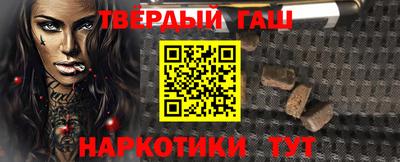 прущая мука Малгобек