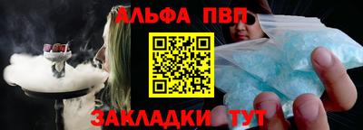 прущие грибы Мариинск