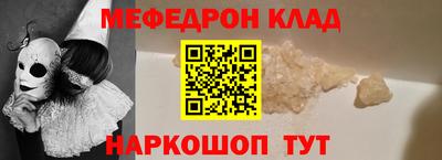 прущая мука Малгобек