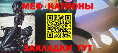 прущая мука Малгобек