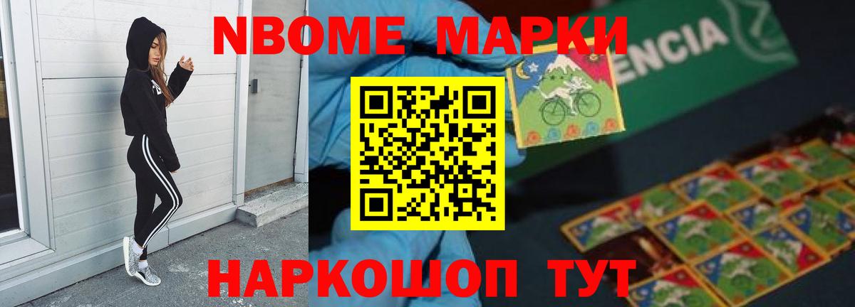 LSD-25 экстази кислота  Вход с VPN  ЛСД экстази кислота  Ивантеевка 